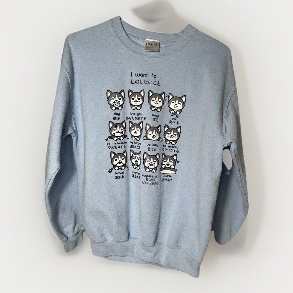 Lokisa Kawaii Dog Sweatshirt Medium Blue Japanese Graphic Pullover Anime Top M